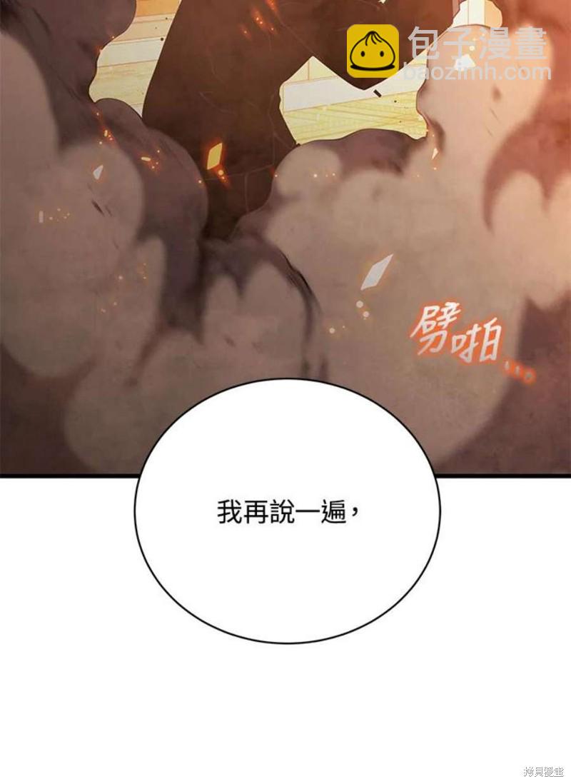 第41话134