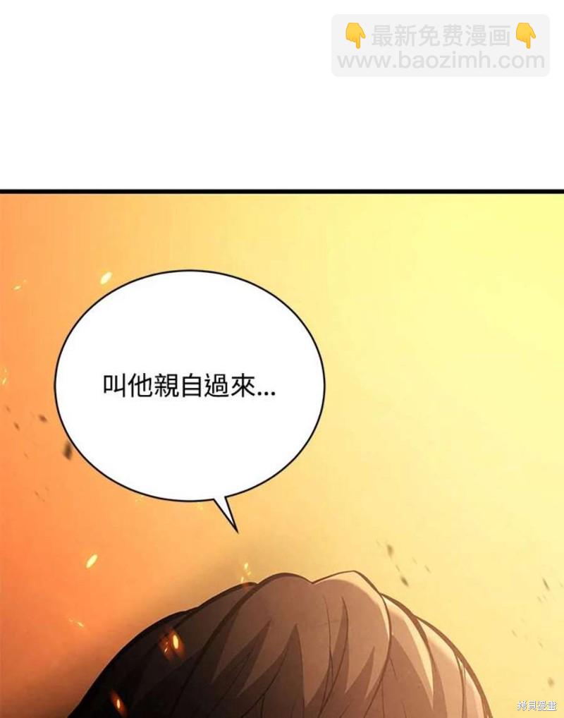 第41话135
