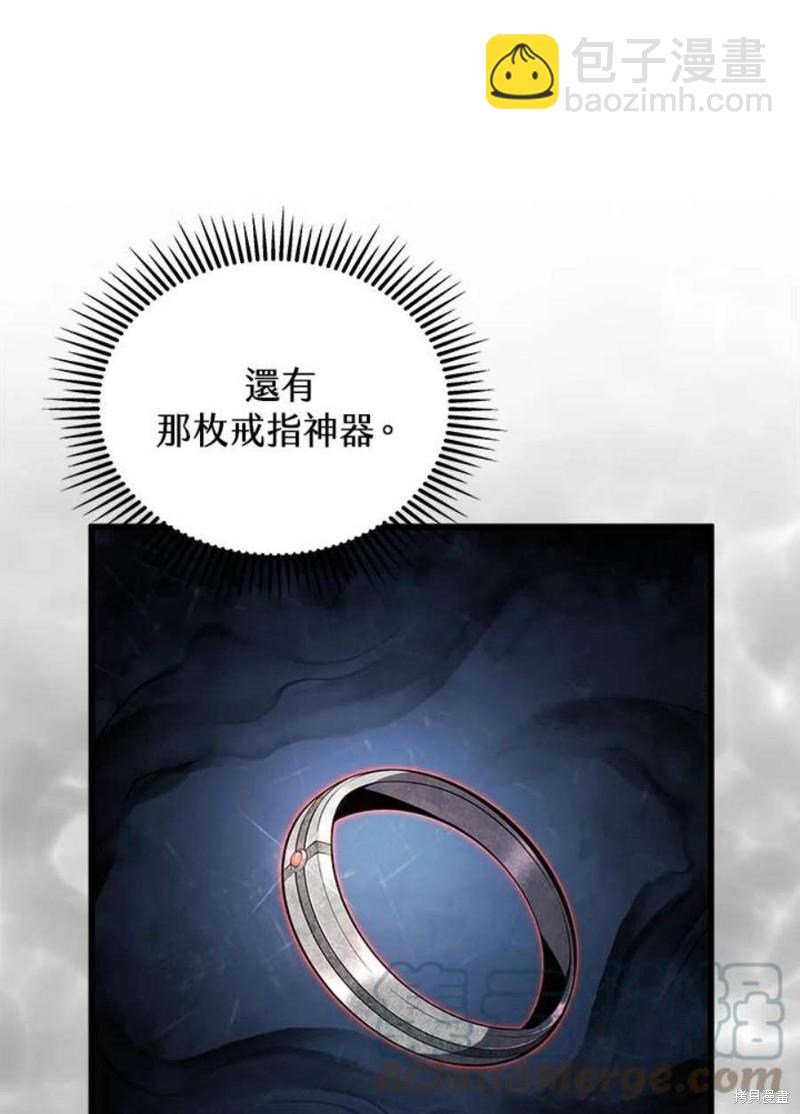 第41话32