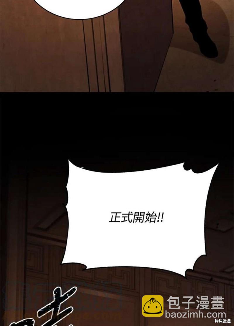 第41话36