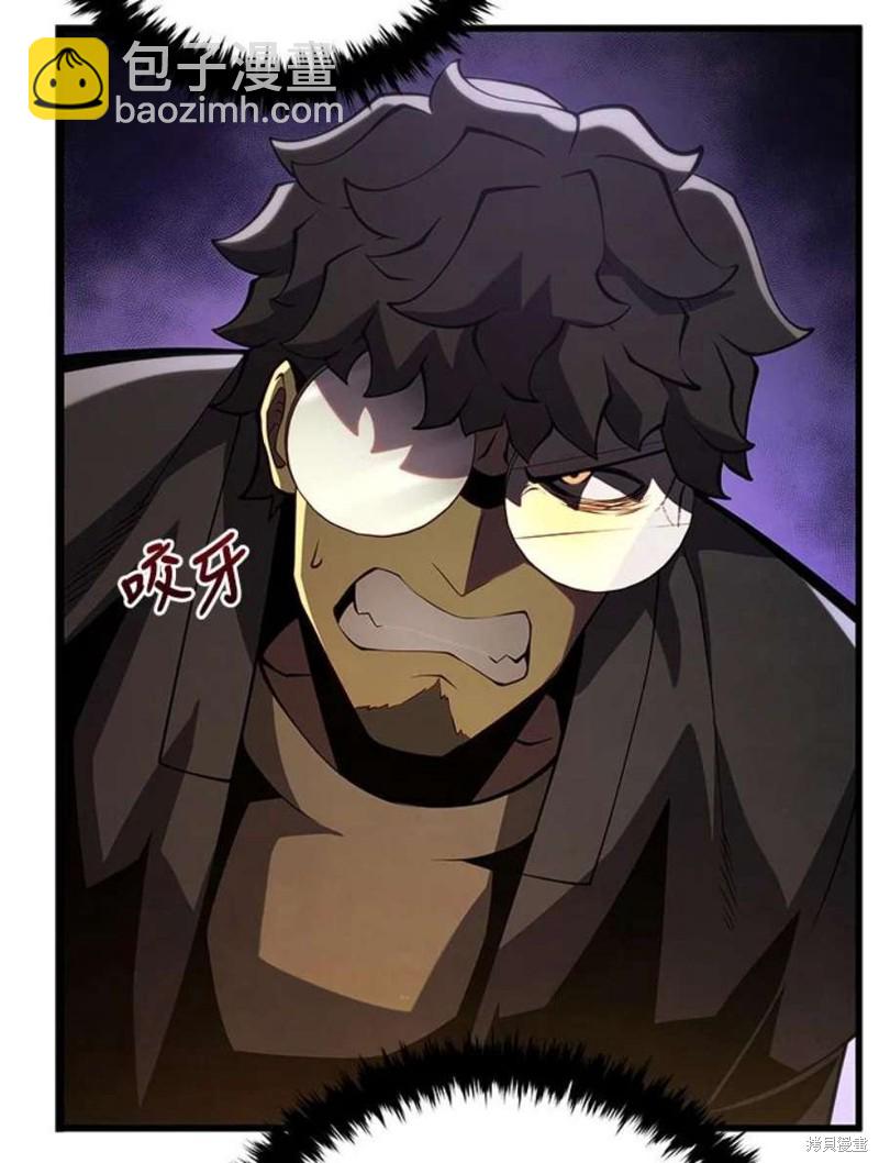 第41话51