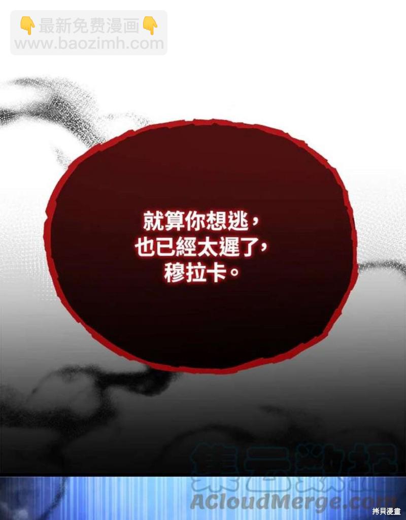 第48话127