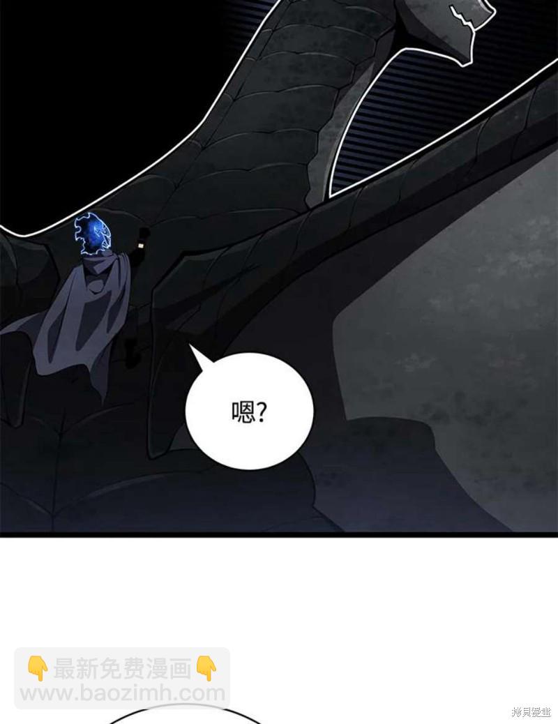 第48话69