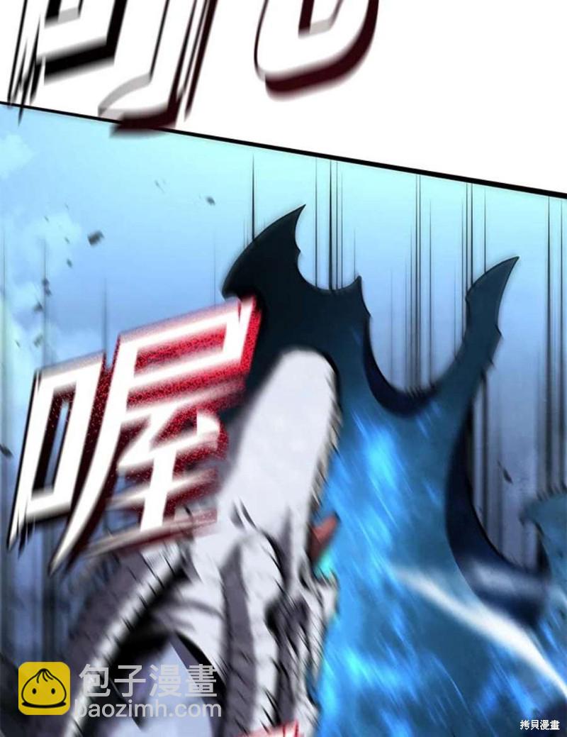 第49话82