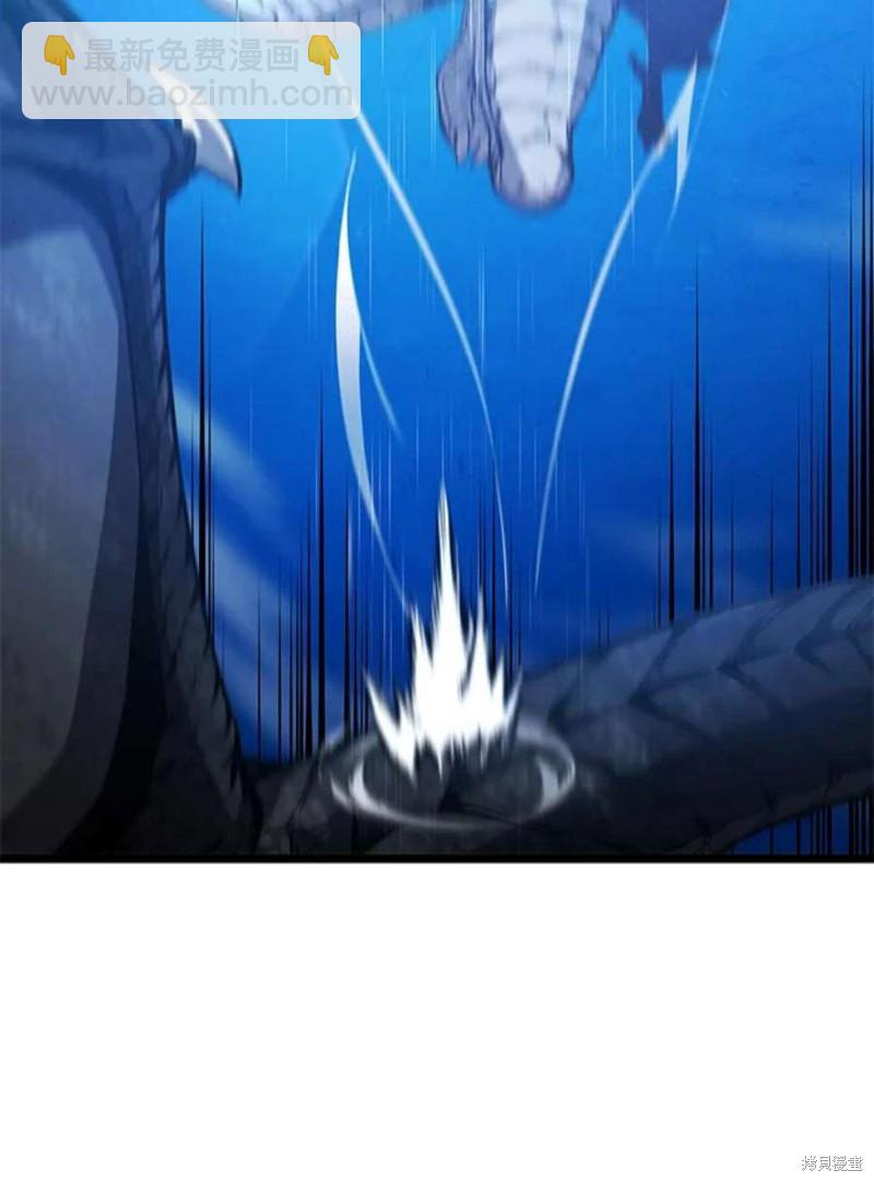 第49话98