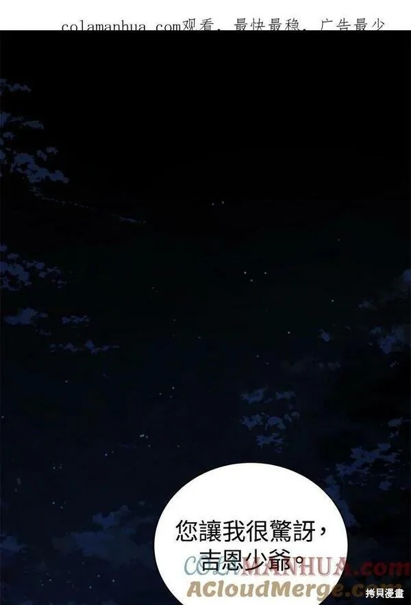 第62话0