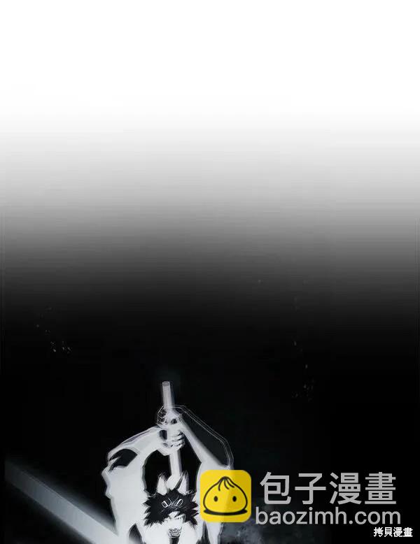 第62话10