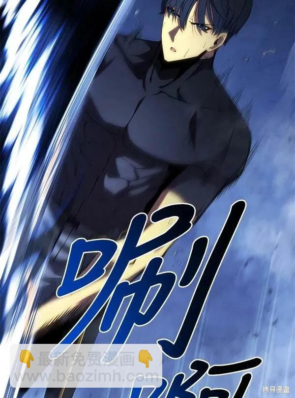 第62话111