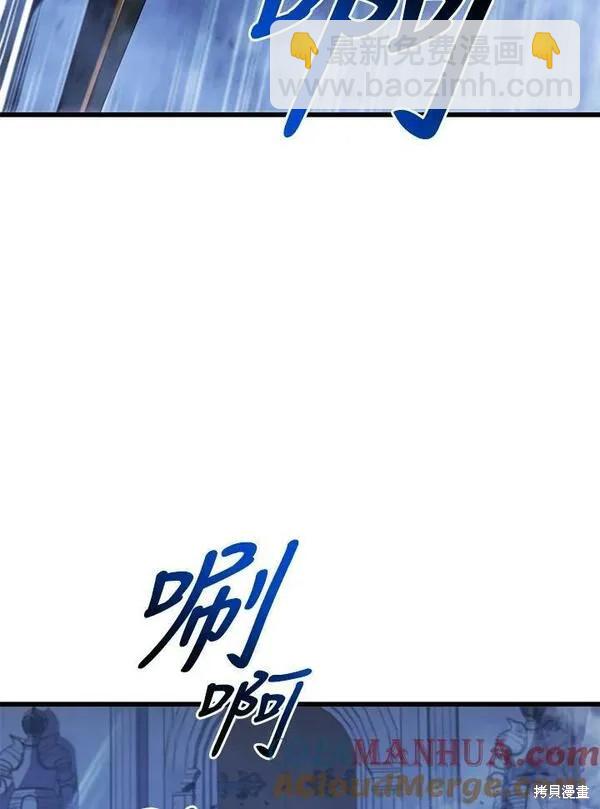 第62话112
