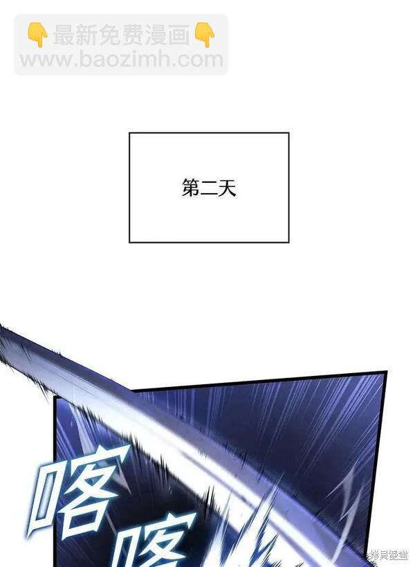 第62话126