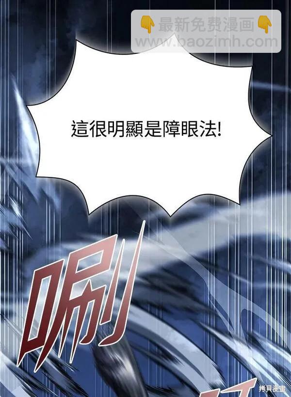 第62话135