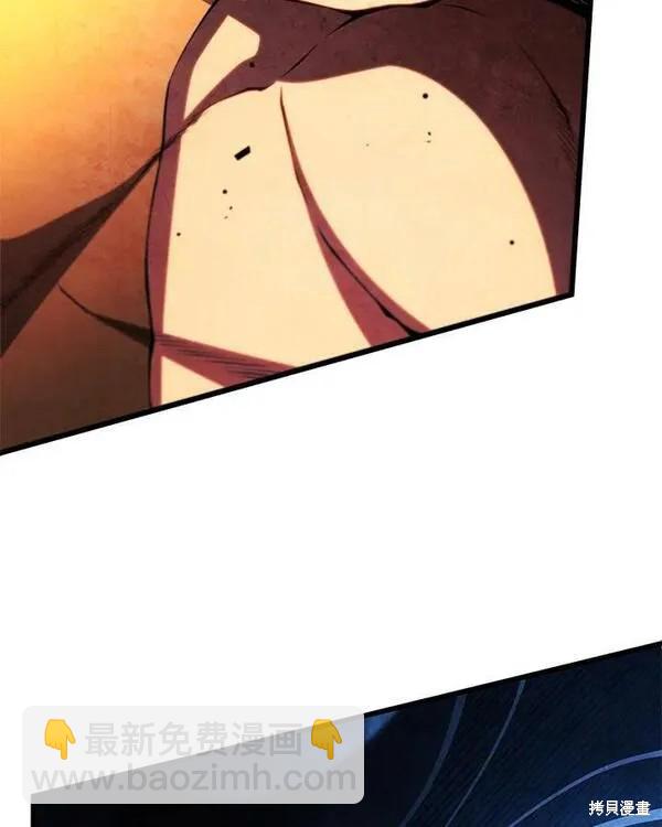 第62话139