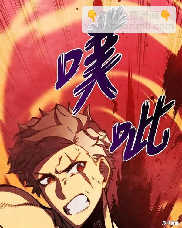 第62话142