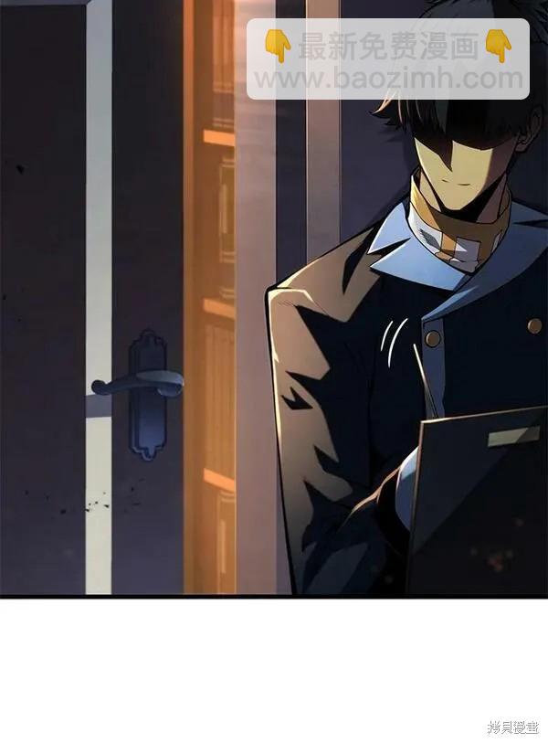 第62话23