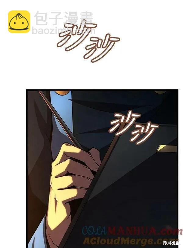 第62话24