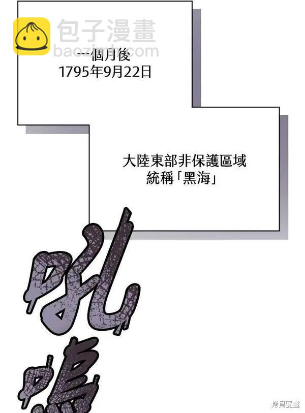 第62话27