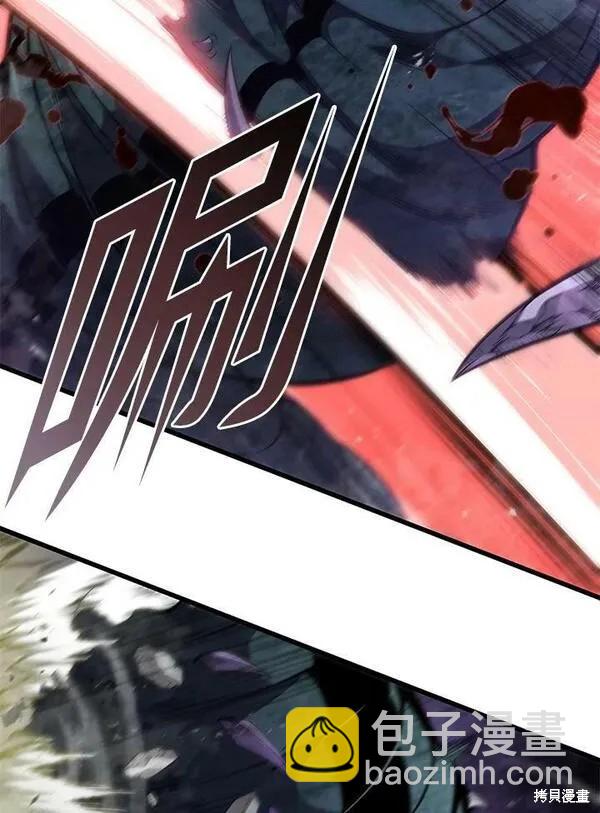 第62话29