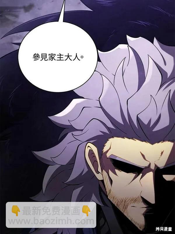 第62话35