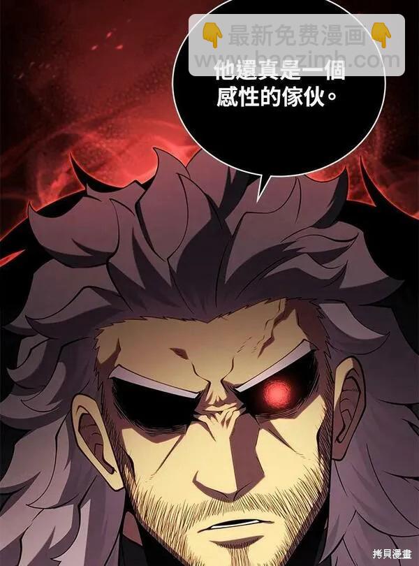 第62话46