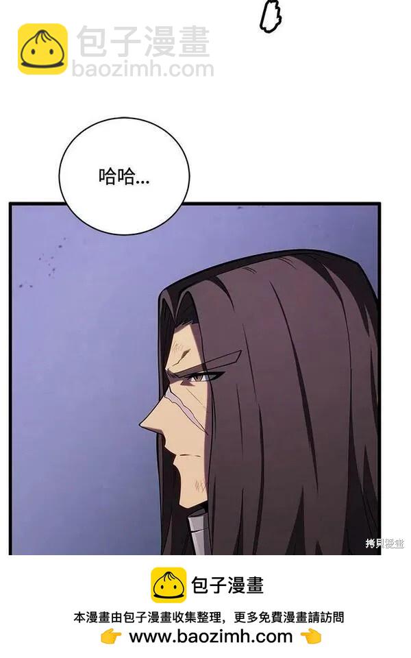 第62话49