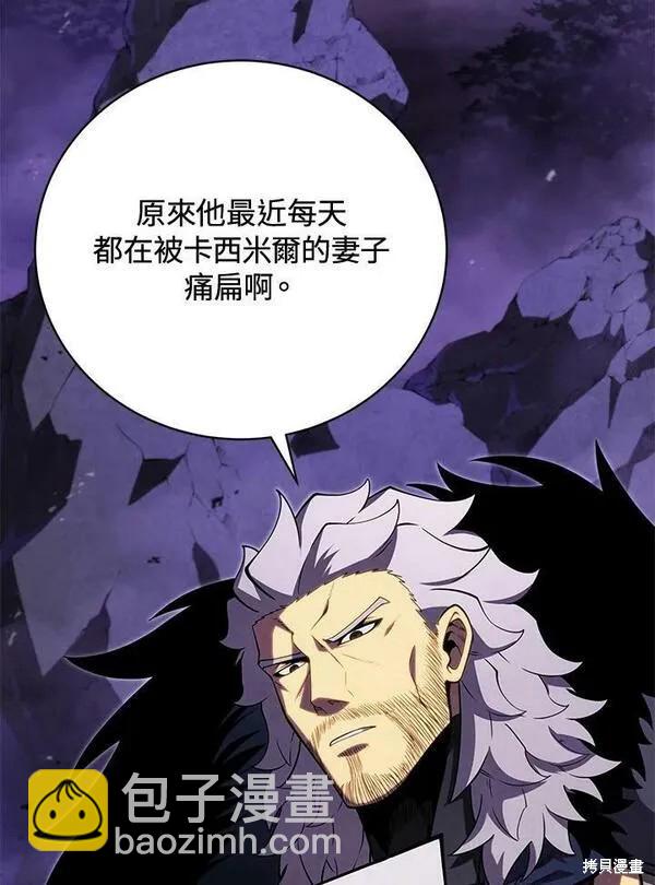 第62话55
