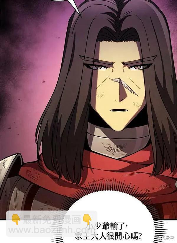 第62话62