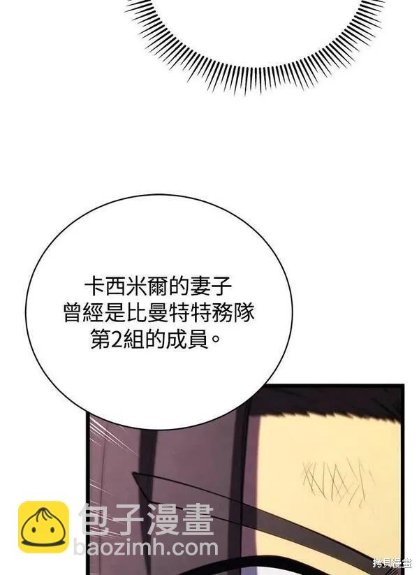 第62话63