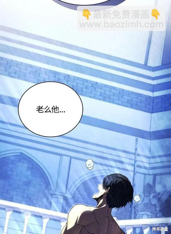 第62话67