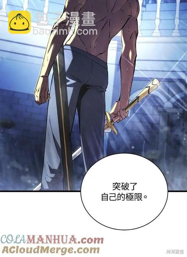 第62话68