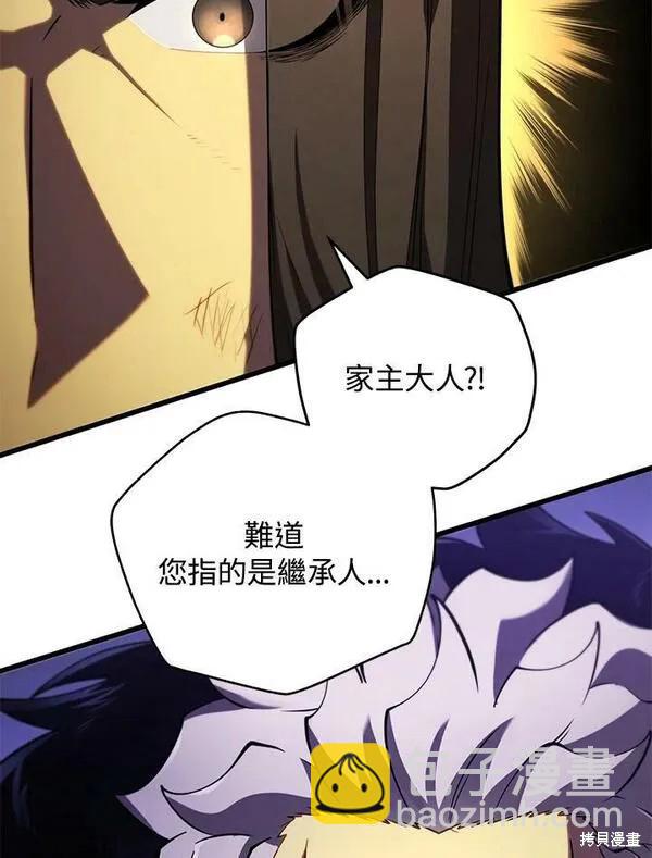 第62话70