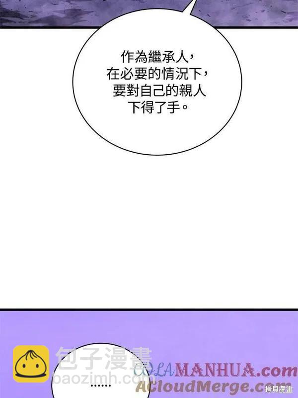 第62话80