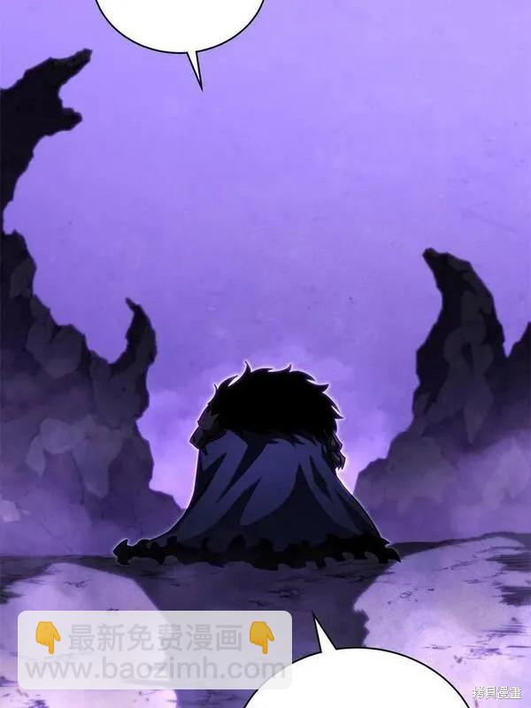 第62话81