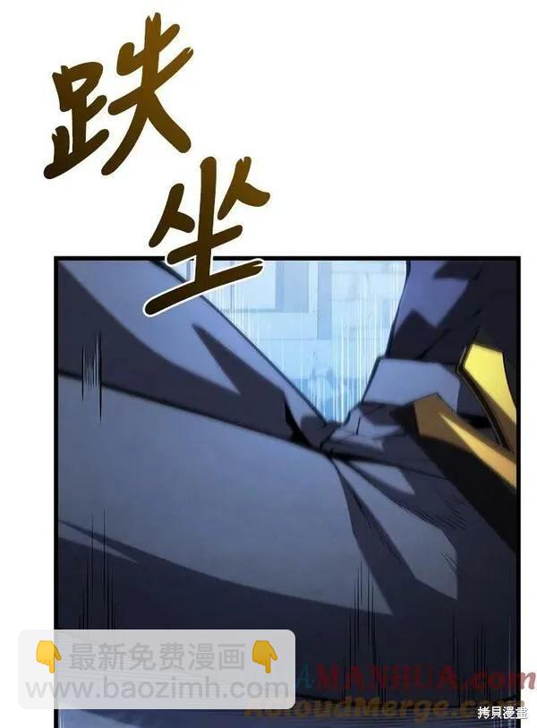 第62话96