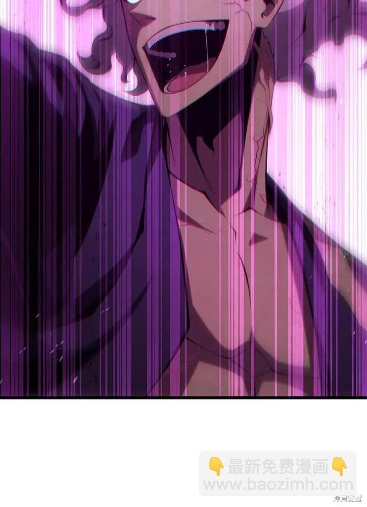 第79话111