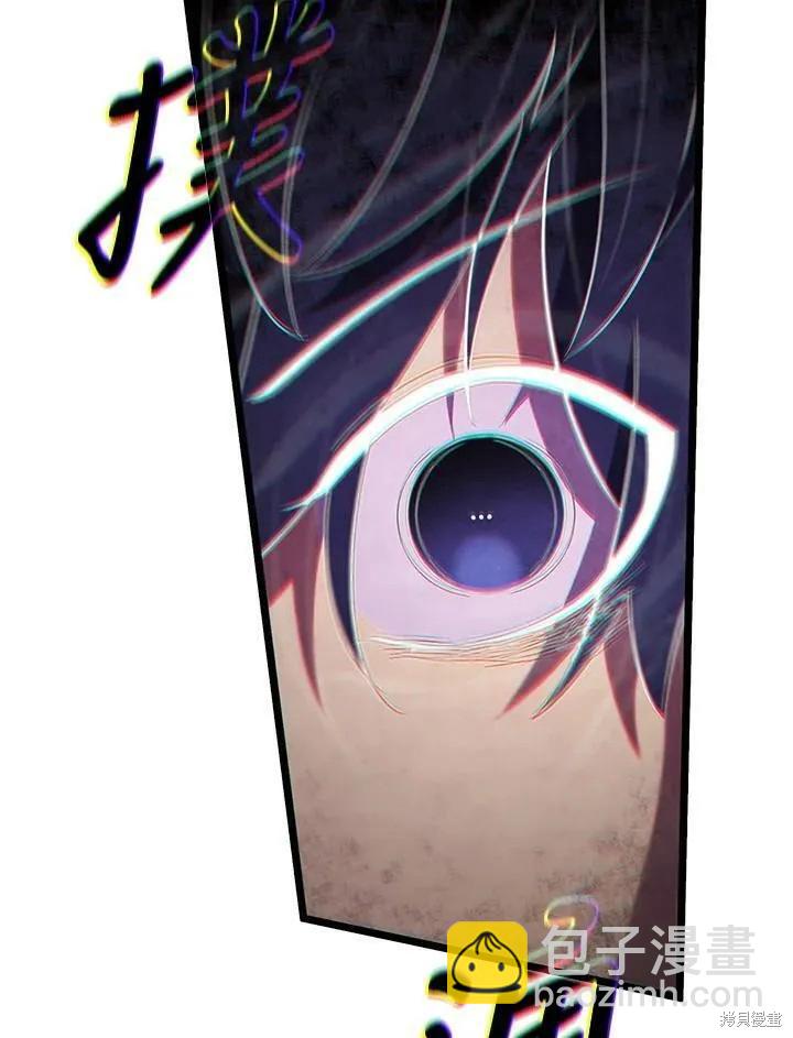 第79话93