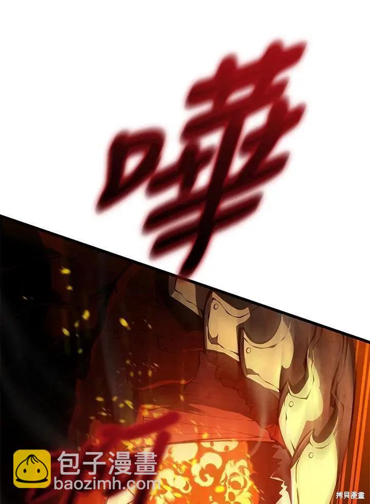 第82话122