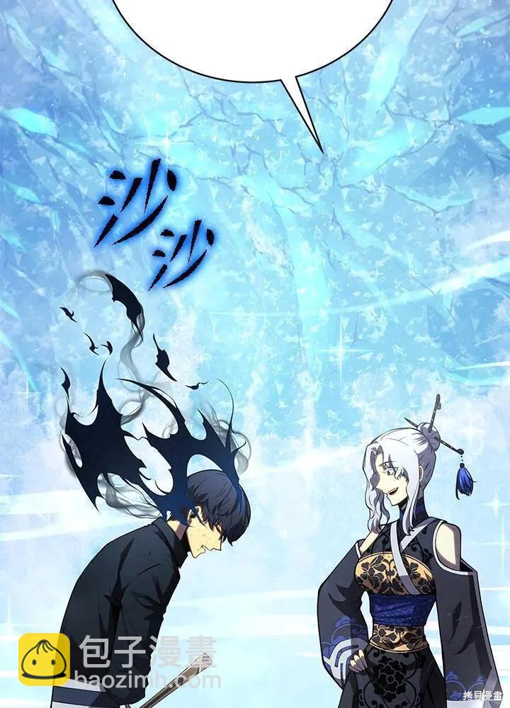 第82话34