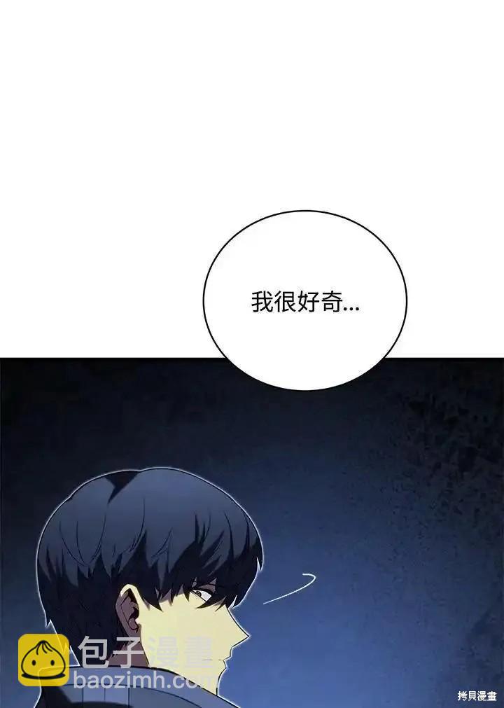 第93话114
