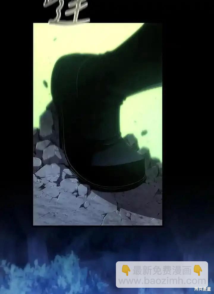 第93话55