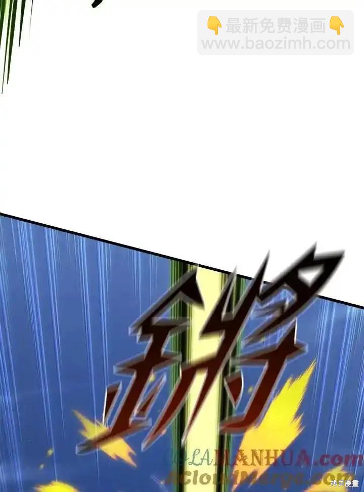 第93话64