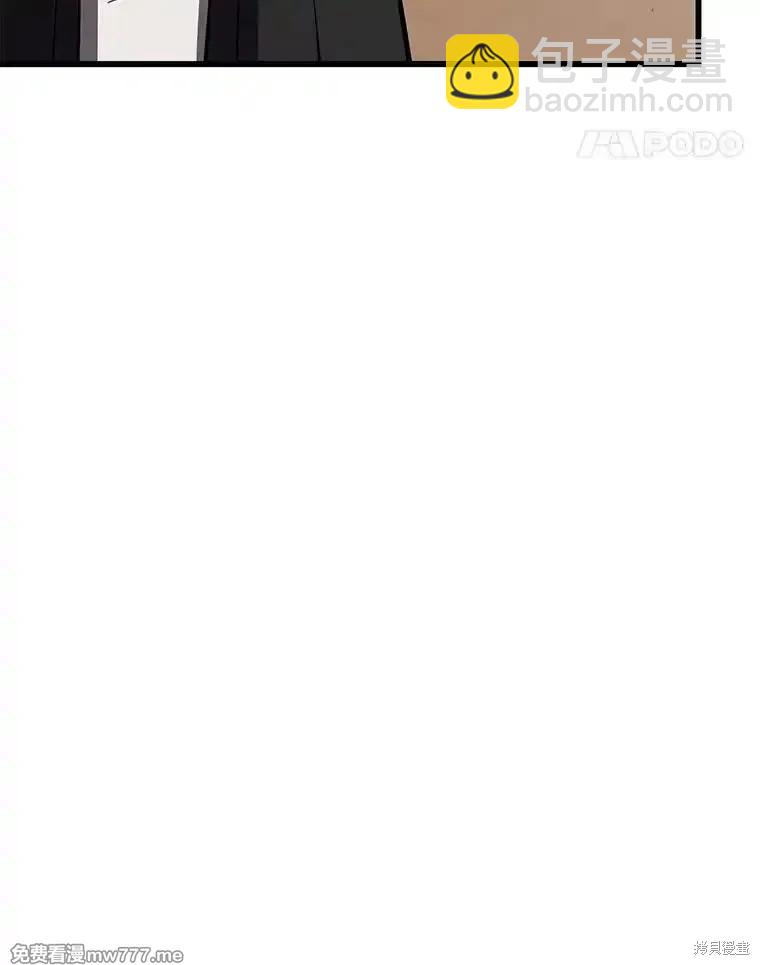 第102话10