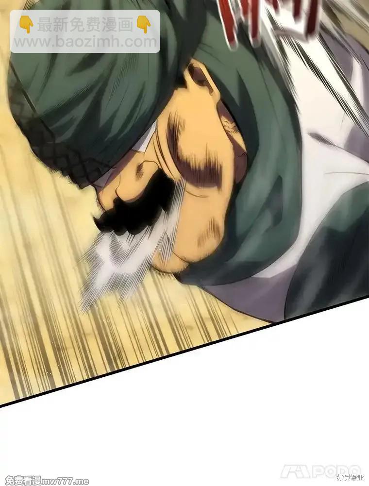 第102话108
