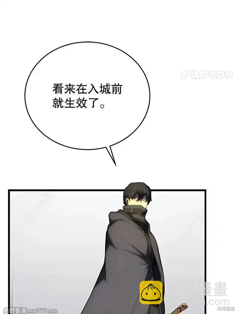 第102话111
