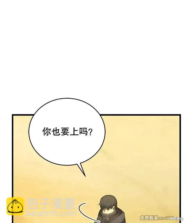 第102话115