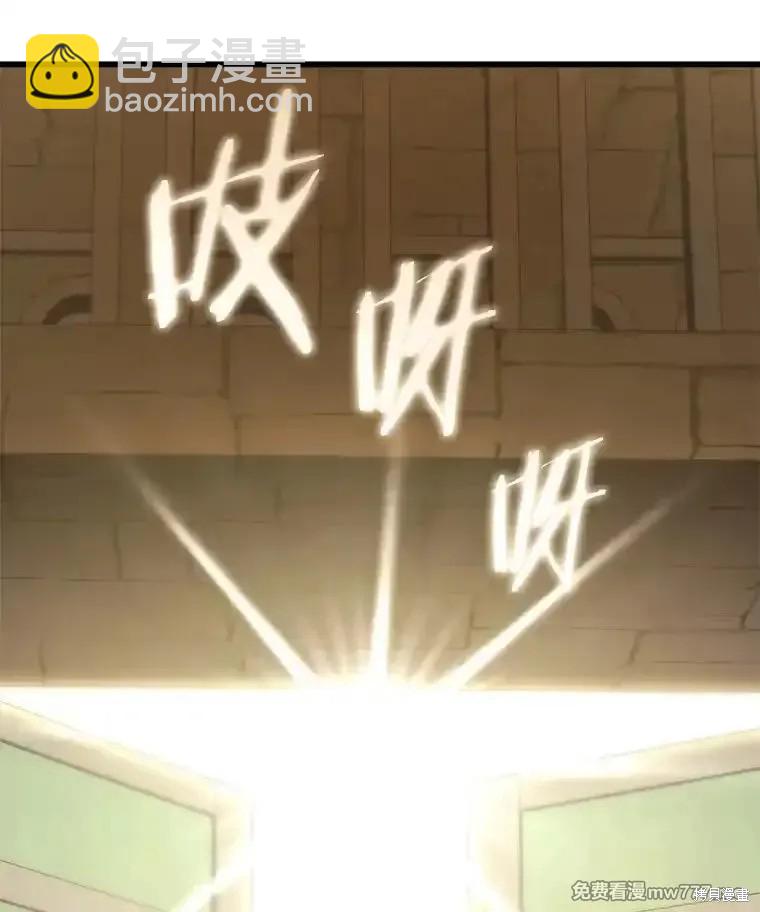 第102话120