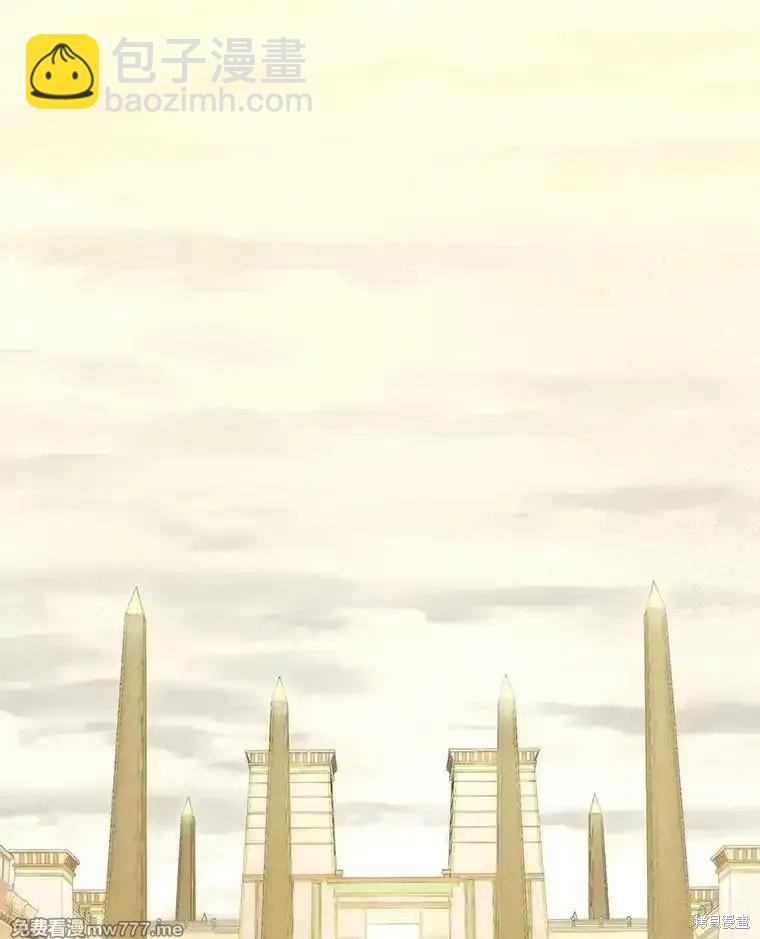 第102话123