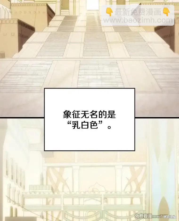 第102话124