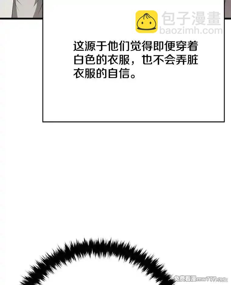 第102话126