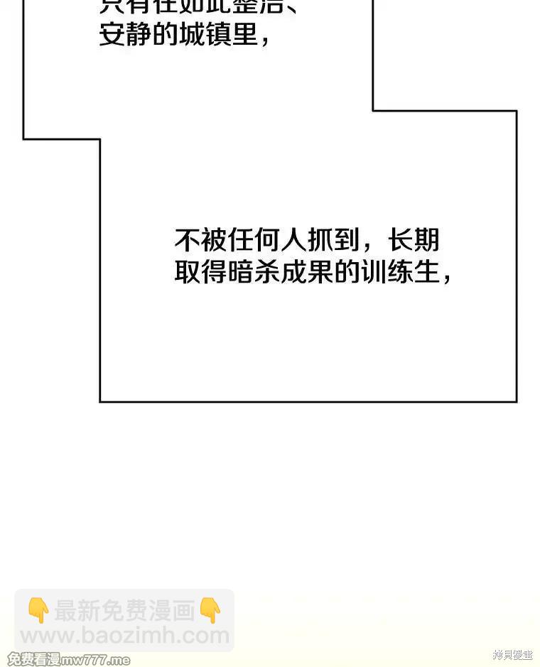 第102话129