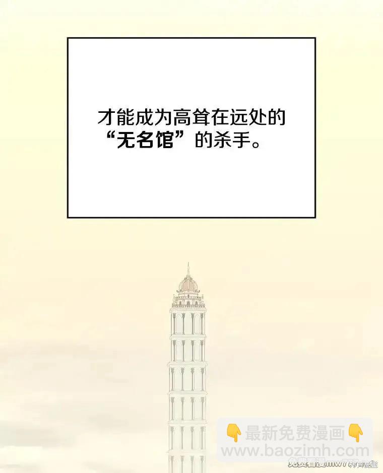 第102话130